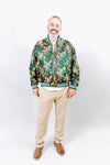 Pattern 251 Varsity Jacket