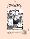 Pattern 303 English Cottage Kitchen