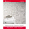 HUSQVARNA® VIKING® Grand cercle de broderie en métal 240 mm x 150 mm -- Image du produit