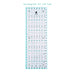 Sew Magnetic 8.5" x 24" Ruler by SewTites
