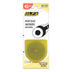 Olfa 45mm Rotary Blade 10ct