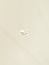 Solid Canvas Outdoor Anti-UV Waterproof Fabric / Ivory / Sold By The Yard