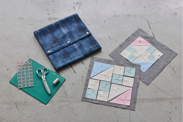 <strong>Gifts for Quilters</strong>