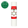 SINGER® Tear-A-Way Sticky Stabilizer 12 inch x 5 yards -- Product Image