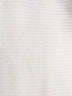 8 Wale Stretch Corduroy / Prime for Dye / Stretch Corduroy