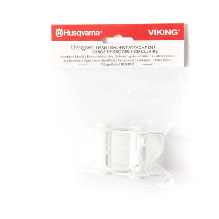 HV-DEA-AdditionalSpools-920738096_0209.jpg